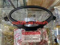 ฝาครอปเรือนไมล์ ฝาครอปไมล์ เวฟ กระจกไมล์ HONDA ดรีมนิว ดรีมเอ็กเซล เวฟ100 เวฟ125 ผลิตจากวัสดุเกรดเอ ใส่ได้ตรงรุ่นรถงานสวยเหมือนแท้