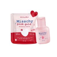 มิสชี่ Misschy Pink Gold ? น้ำตบผิวใส 30 มิล