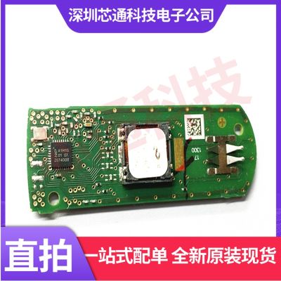 Auto remote control board A1M15 spot A1M15 chip play