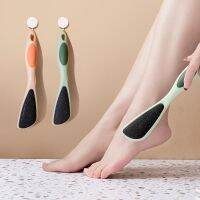 New Double Side Foot Grindstone Foot Peeling Brush Frosting Foot Rubbing Board Grind Scraping Skirting Board Foot Rubbing Device