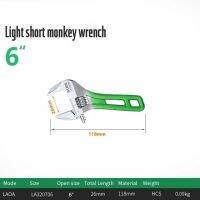 Laoa ประแจด้ามสั้นประแจปรับได้ประแจเลเซอร์วัสดุประเเจ Monkey หุ้มยาง6/8/10/12นิ้ว