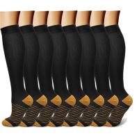 [COD] Mid-Cuff Compression Socks Gray Stretch