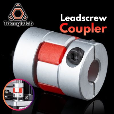 ◘ trianglelab Upgraded Leadscrew Coupler For CR10/CR10S/Ender 2/ ender3/Tornado/Anet A8 and more Flexible Shaft Coupler