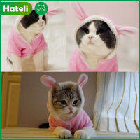 【HATELI】Rabbitสไตล์บิ๊กหูสัตว์เลี้ยงแมวลูกหมาเสื้อคลุมผ้าฝ้ายWarmเสื้อผ้าสุนัขชิวาวาPugแจ็คเก็ตมีฮู้ด