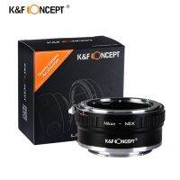 K&amp;F LENS ADAPTER COPPER MOUNT AI-NEX II KF06.309