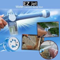 โปรโมชั่น EZ JET WATER CANNON ปืนฉีดน้ำแรงดันสูง ปืนฉีดน้ำ หัวฉีดโฟมปั๊มน้ำอเนกประสงค์แบบ 8in1 ล้างหน้าต่าง ท่อระบายน้ำ เทรล รถยนต์ ราคาถูก