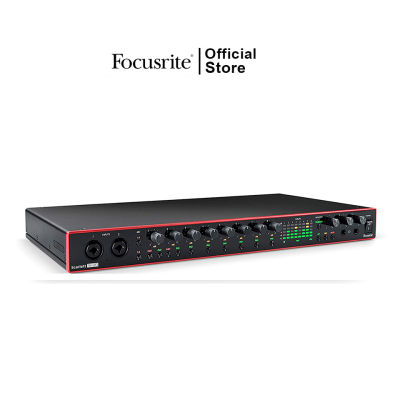 Focusrite Scarlett 18i20 (Gen 3) ออดิโออินเตอร์เฟส อุปกรณ์บันทึกเสียง โฮมสตูดิโอ 18in/20out USB Audio Interface