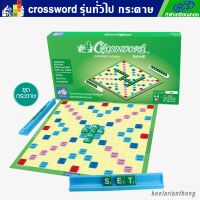 Crossword ครอสเวิร์ดเกม รุ่นทั่วไป (มัธยม) ชุดกระดาษ  เกมต่อศัพท์ภาษาอังกฤษ  กระดานกระดาษ