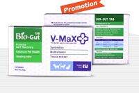 V-Max biogut อาหารปรับสมดุลย์ทางเดินอาหารในสัตว์เลี้ยง