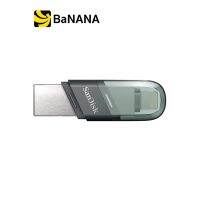 ?Hot Sale! iXpand Flip 128GB USB 3.0 (SDIX90N-128G-GN6NE) By Banana IT บริการเก็บเงินปลายทาง