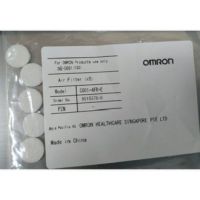 แผ่นกรอง เครื่องพ่นยา omron c101