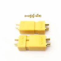 หัวต่อสายไฟแบบ XT60 connector terminal ผู้ เมีย XT60 Connector to Banana Plug