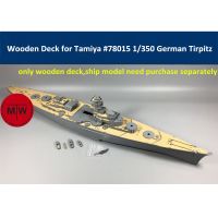 1/350 Scale Wooden Deck for Tamiya 78015 German Battleship Tirpitz Model CY350014