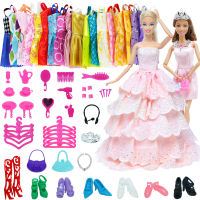Random 61 Pcs Items = 1x Princess Dress + 10x Mini Dresses + 50x Doll Accessories for Barbie Doll Clothes Kids Toy Set