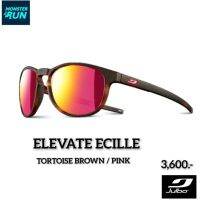 แว่นตากันแดด Julbo Elevate Ecaille J5161151