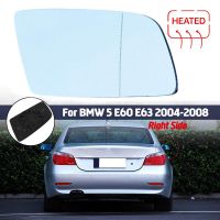 Door Wing Side Mirror Glass Heated with Backing Plate for -Bmw 5 Series E60 E61 E63 E64 2003-2010