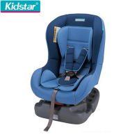 Kidstar คาร์ซีทปรับเอนได้ 3 ระดับ สำหรับเด็กแรกเกิด - 4 ขวบ (สีฟ้า)