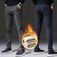 Brand Clothing Winter Fleece Warm Thick Pants Men Business Fashion Stretch Velvet Black Gray Blue Casual Trousers Plus Size 38