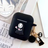 เคสรูปการ์ตูนน่ารัก Apple Airpods Pro เคสหูฟังบลูทูธอุปกรณ์เสริมสำหรับ Airpods 1 2 3พวงกุญแจตกแต่งจี้ห้อยคอ