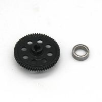 Metal 60T Main Gear Reduction Gear 7640 for Traxxas LaTrax Teton 1/18 RC Car Upgrade Parts Accessories