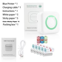 C15 Portable Mini Printer with 13Rolls Thermal Papers Sticker Maker Label Maker Thermal Inkless Printing Pocket Photo Printer