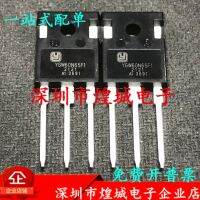 2023ยอดขายสูง ↑ YGW60N65F1ใหม่เอี่ยมนำเข้าเครื่องเชื่อม IGBT 650V 60A แทน FGH60N60SMD สินค้าคงคลังยิงตรงมี100ทดสอบการจัดส่ง