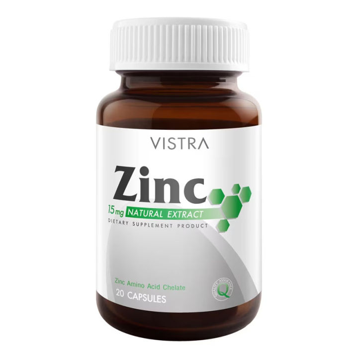 วิสตร้า-ซิงค์-vistra-zinc-วิสทร้า-ซิงค์-15-มก-ขนาด-20-แคปซูล