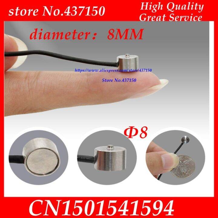 ygdgs mini load cell micro load cell miniature pressure sensor button ...