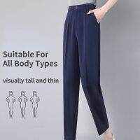 Blue Suit Pants Womens High Waist Cropped Drape Professional Slim Pants