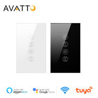 AVATTO Tuya WiFi ผ้าม่านตาบอดสวิทช์2แก๊ง,คู่สมาร์ทลูกกลิ้งชัตเตอร์มอเตอร์ไฟฟ้าควบคุมทำงานร่วมกับ Alexa G-Oogle บ้าน