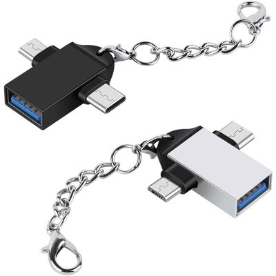 [spot goods]ไมโคร USB แบบ2 In 1 Type C ตัวแปลงอะแดปเตอร์สำหรับ3.0 OTG Xiaomi แอนดรอยด์ Samsung แท็บเล็ตโทรได้ U Disk เครื่องอ่านการ์ดพร้อมพวงกุญแจ USBC