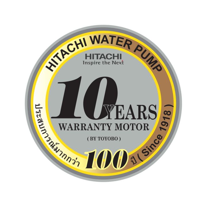 ปั๊มน้ำอัตโนมัติฮิตาชิ-แบบถังแรงดัน-wt-p-250xx-ปั๊มน้ำ-hitachi-water-pump-series-xx-รุ่นใหม่-ปี-2020-ขนาด-250w-ปั๊มน้ำ-hitachi-250w