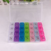 【YF】 28 Grids Pill Container Weekly 7 Days Box Holder Medicine Storage Organizer Drug Tablet Dispenser