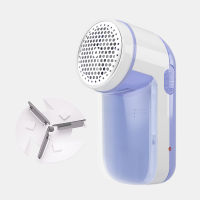 【cw】 Hair Removal Clothes Pilling Trimmer Rechargeable Household Clothing Scraping Suction Fur Ball Machine Hair Ball Trimmer Lady Shaver ！