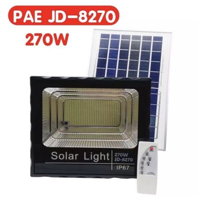 Solar light สปอร์ตไลท์ ไฟสปอร์ตไลท์ โคมไฟสปอร์ตไลท์ ไฟโซล่าเซลล์ ไฟLED ไฟใหญ่ ไฟสว่างมาก PAE JD-8270 เก็บเงินปลายทาง Siemens