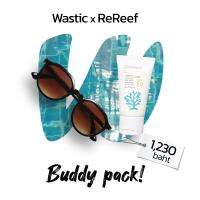 Wastic x Rereef - Buddy Pack! แว่นกันแดดจากพลาสติกรีไซเคิล+ครีมกันแดดเป็นมิตรต่อปะการัง SPF50 PA+++