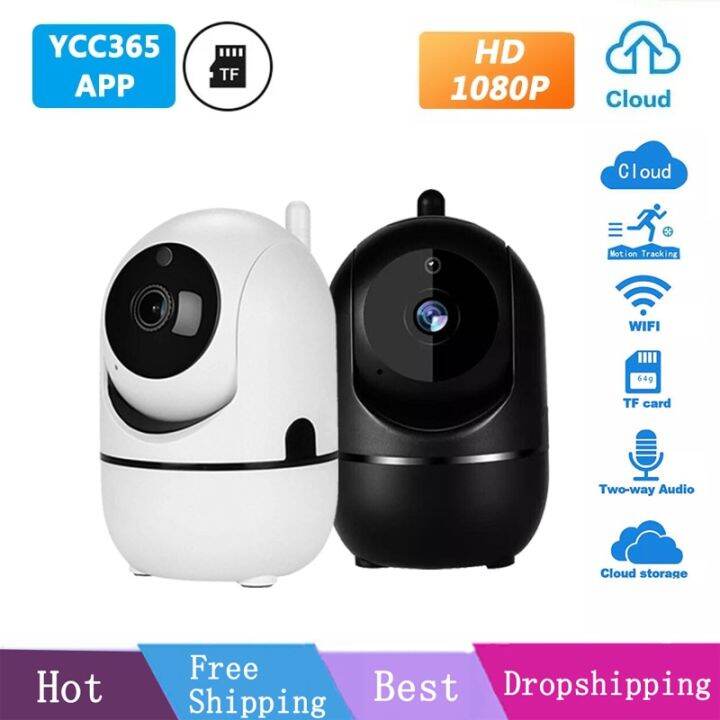 IP Camera YCC365 Plus Smart Home 1080P HD Security Camera Auto Tracking