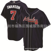 ?เสื้อเครื่องแบบเจอร์ซี่เบสบอล2023 MLB นักรบ7สีน้ำเงินเข้มแฟนๆเสื้อเบสบอล Swanson