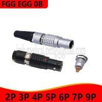 FGG/EGG.0B.2P 3P 4P 5P 6P 7P 9P Push-pull Self-locking Metal Quick Plug And Female Socket Connector For Audio Video Transmission