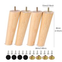 4pcs Screw Solid Wood Furniture Legs 8/10/12/15/20/25cm Conical Wooden Sofa Legs for Coffee Table Cabinet Chair Replace Feet