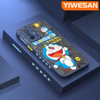 YIWESAN เคสสำหรับ Xiaomi 12T Pro 11T Pro,เคสขอบสี่เหลี่ยมด้านข้างแบบแข็งลายการ์ตูนโดราเอมอนน่ารักลายมีน้ำค้างแข็งโปร่งใสป้องกันปลอกซิลิโคนกล้องกันกระแทกเคสนิ่ม