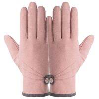 【CW】 Fashion Female Gloves Windproof Warm Mittens friendly Soft