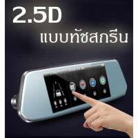 ✅Letian สตรีมมิ่งสื่อขนาด 10 นิ้ว กล้องติดรถยนต์4k 2กล้องหน้า-หลังmi hd Car Cameras4gVehicle Backup Cameras 2k กล้องติดรถยนต์CarCamcorderhp Hi-Viewกล้องติดรถยนต์CarCamcorder70Parki