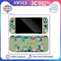 nintendo switch เครื่องเล่นเกม กระเป๋าเคสป้องกัน สำหรับ เคสป้องกันการตก ป้องกันการลื่นไถล คุณภาพดีและราคาถูก เอลฟ์บอลพลัสที่จับเคสป้องกัน