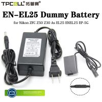 Camera Dummy Battery EN-EL25 Coupler Power Supply Adapter USB Type-C Charger Kit for Nikon ZFC Z50 Z30 As EL25 ENEL25 EP-5G