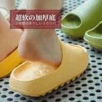 Thick Sole Shower Slippers Men Non-slip style home bathroom sandals