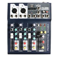 Audio Mixer,Portable Sound System Mic Line Audio Mixer Console with 48V Phantom Power for Stage Performance