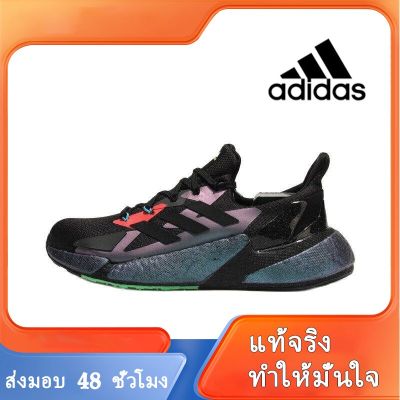 〖2022คุณภาพสูงและราคาถูก〗ADIDAS X9000L4 BOOST รองเท้าผู้ชาย รองเท้าผ้าใบผช รองเท้าแฟชั่นญ รองเท้าวิ่งชาย รองเท้าวิ่ง ร้องเท้าผ้าใบ A105-04 แบบเดียวกับในห้าง