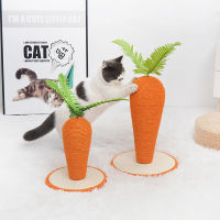 Spot parcel post New Sisal Cat Climbing Frame Scratching Post Cat Toy Grinding Claw Scratching Carrot Cat Scratching Board Supplies