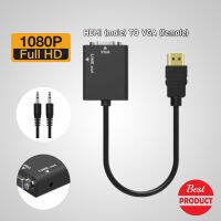 1080P HDMI to VGA + Video Converter Adapter HD Cable Audio Output HDMI2VGA with audio cable